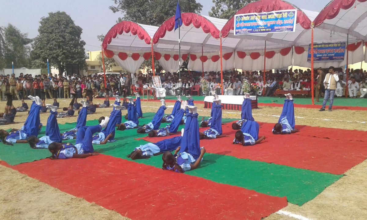 District Railly Hardoi 
