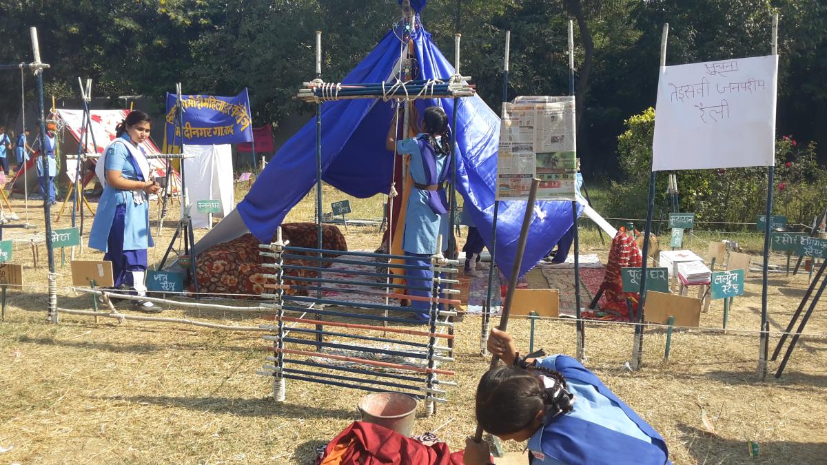 Disst rally comptation 