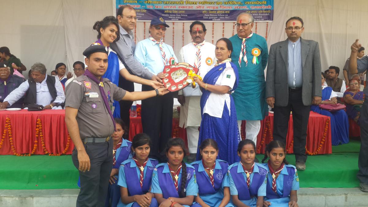 23rd Regional scout and guide railly 2015 Raibareli