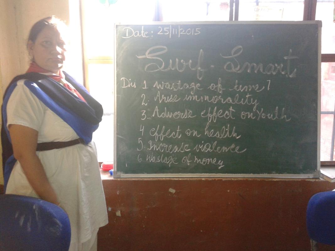 SURF SMART TRAINING