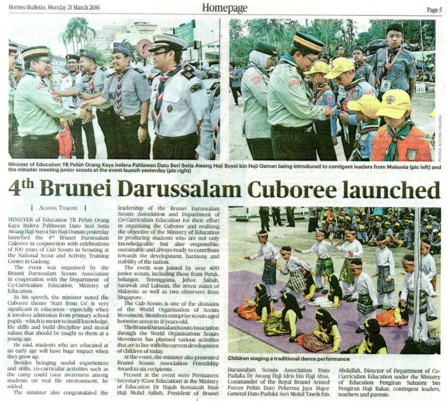 4th Brunei Darussalam Cubboree 