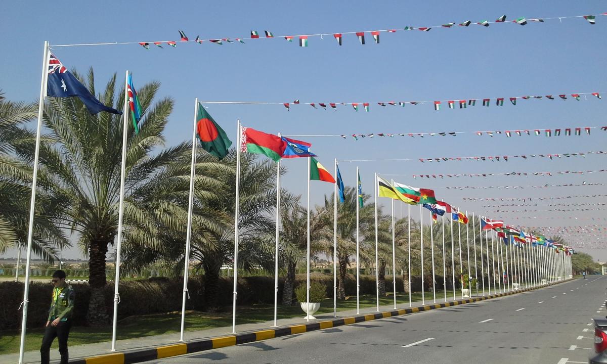 The 7th Int. Scout Gathering : scouting & National Tourism 