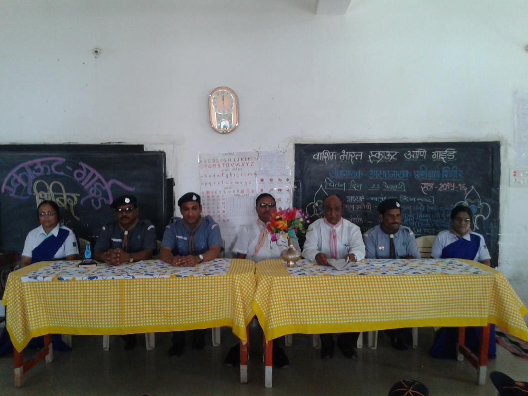 petrol leader course & celibrating the  thinking day karanja dist washim