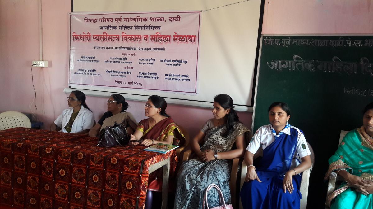 Personality Development Programme for Teenager