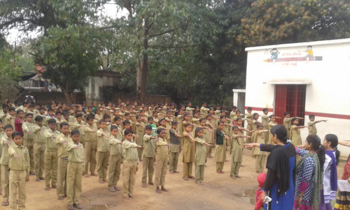 Gauraiya Sanrakshan Sapath Grahan