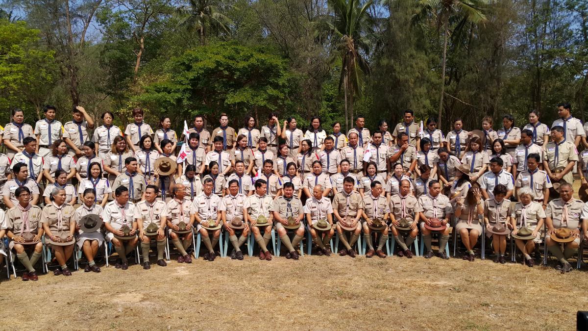 Scouting Service A.T.C.#783 Thailand @ Vajiravudth Scout Camp