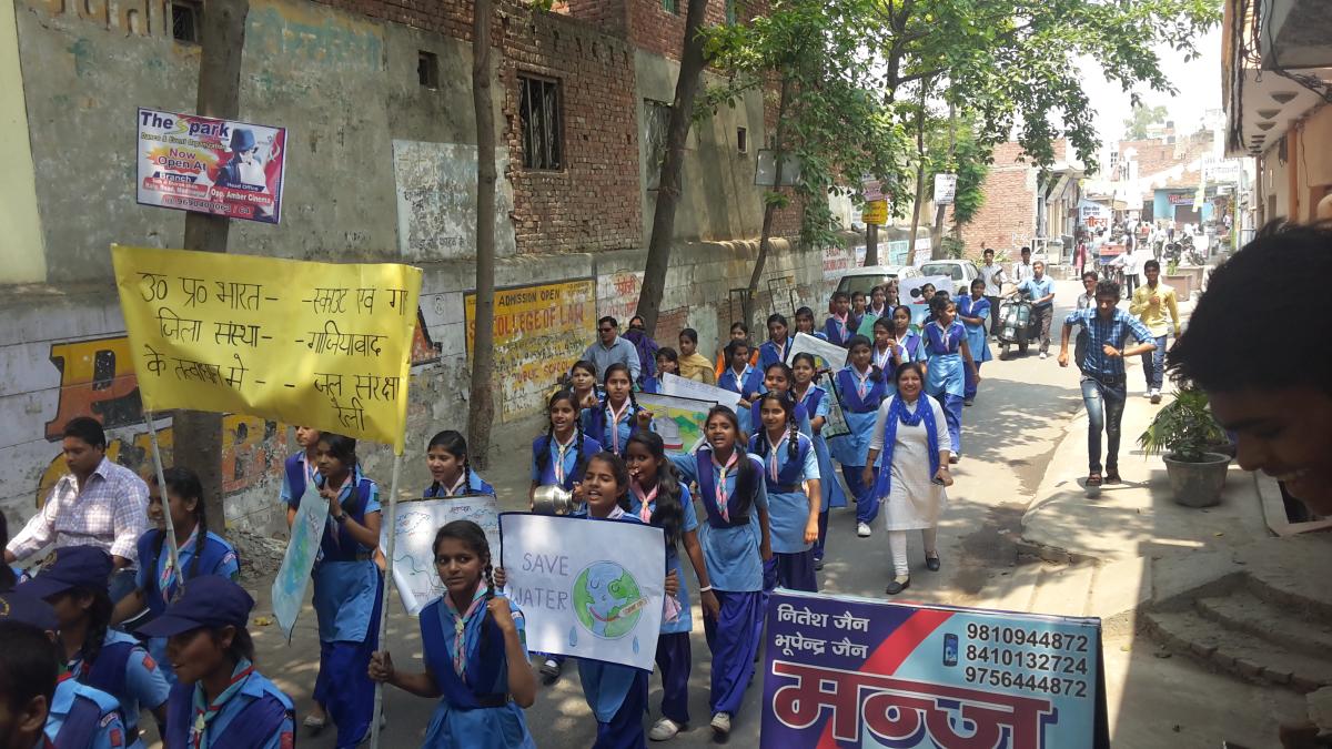 Water conservation railly 