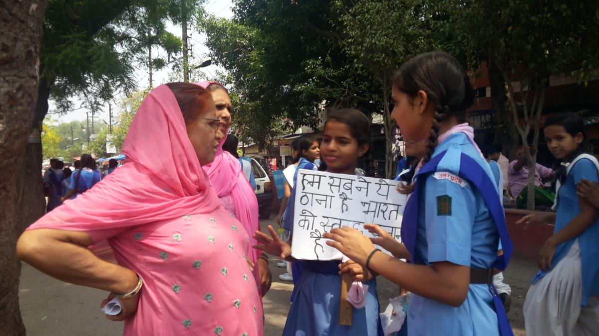 Polithin free campaign 