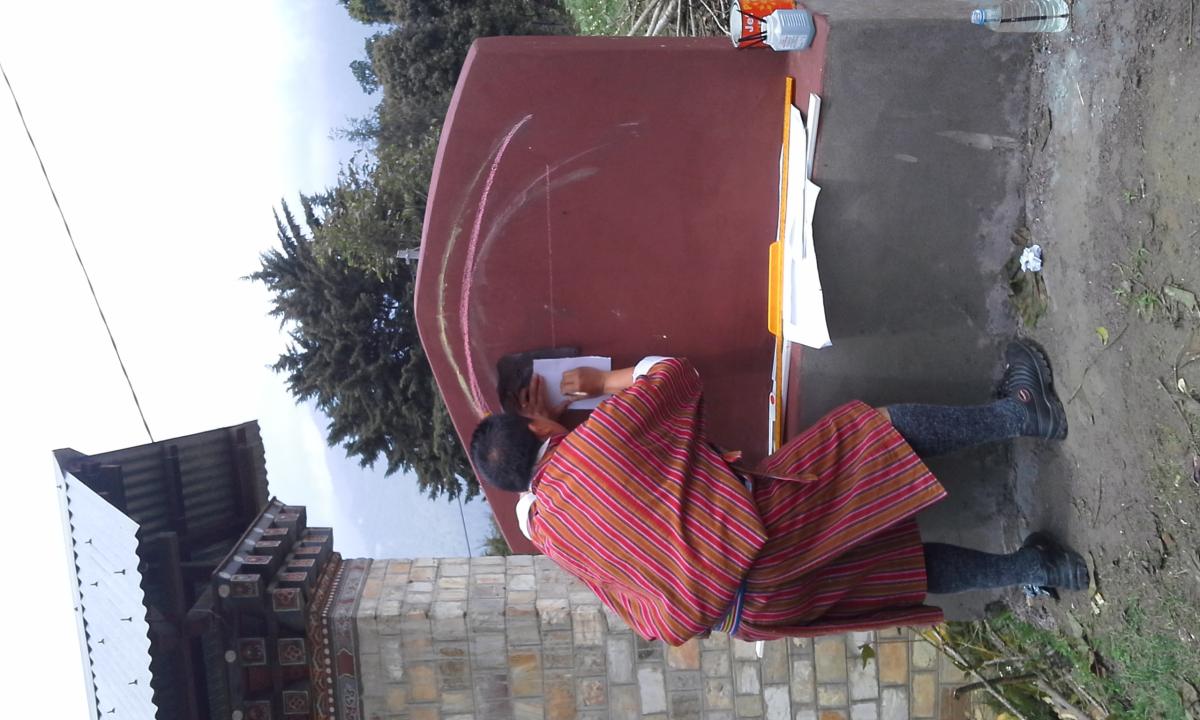 སློབ་གྲྭའི་བརྡ་བྱང་།