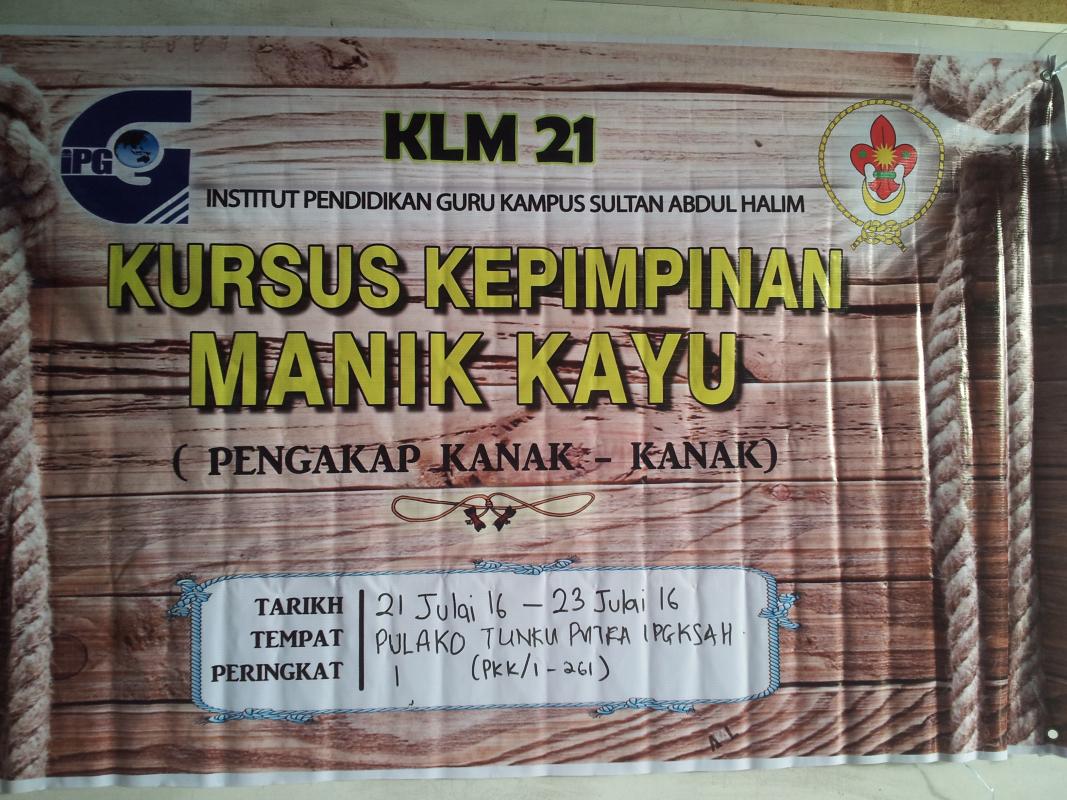 Kem Manik Kayu Peringkat 1