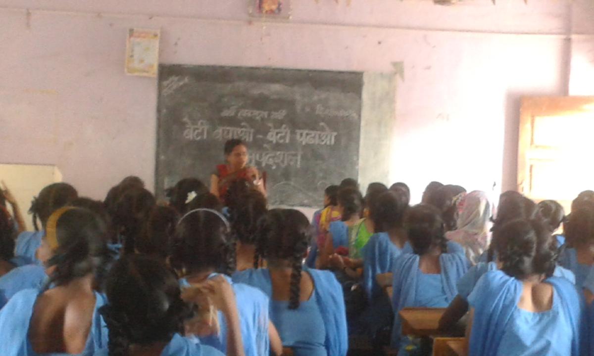 Beti Bachao Beti Padhao