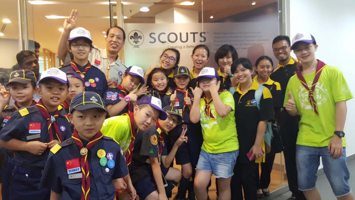 World Scout Bureau - Open House Hari Raya