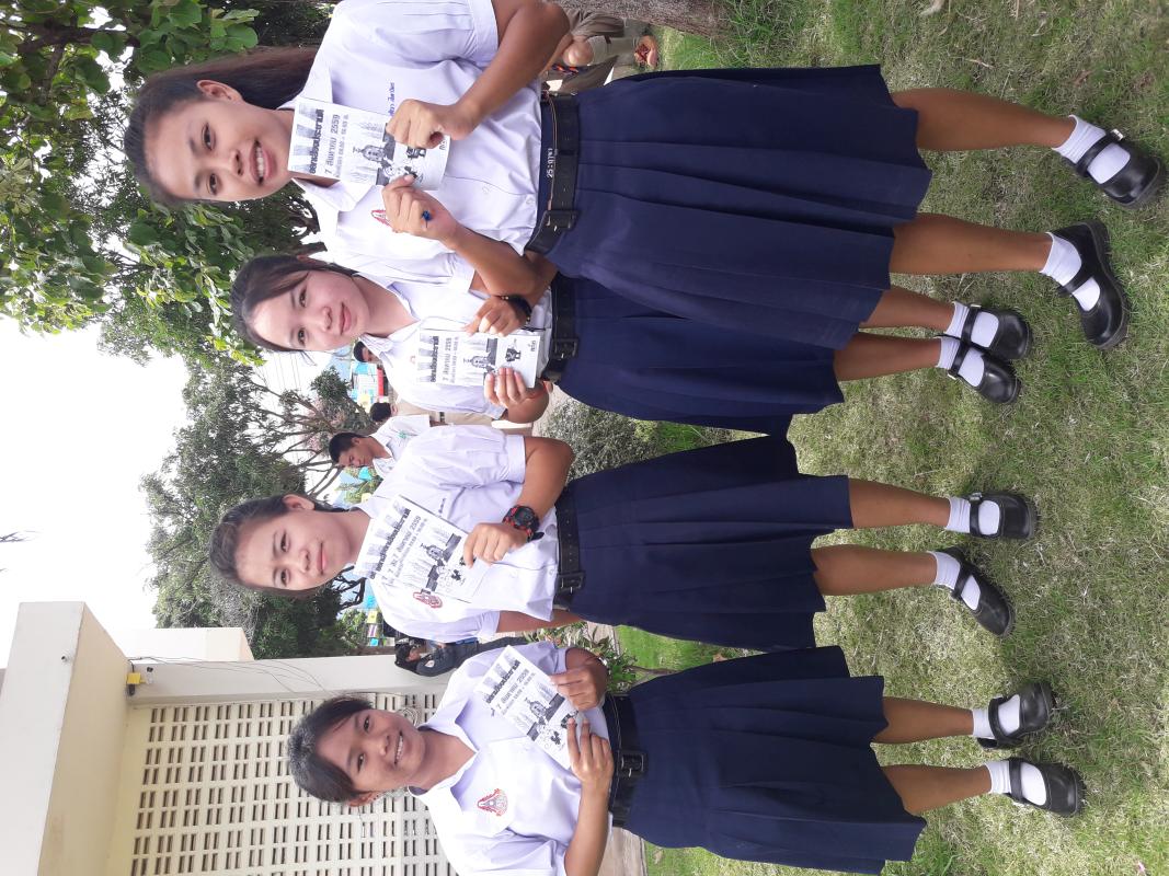 เดินรณรงค์ประชามติ