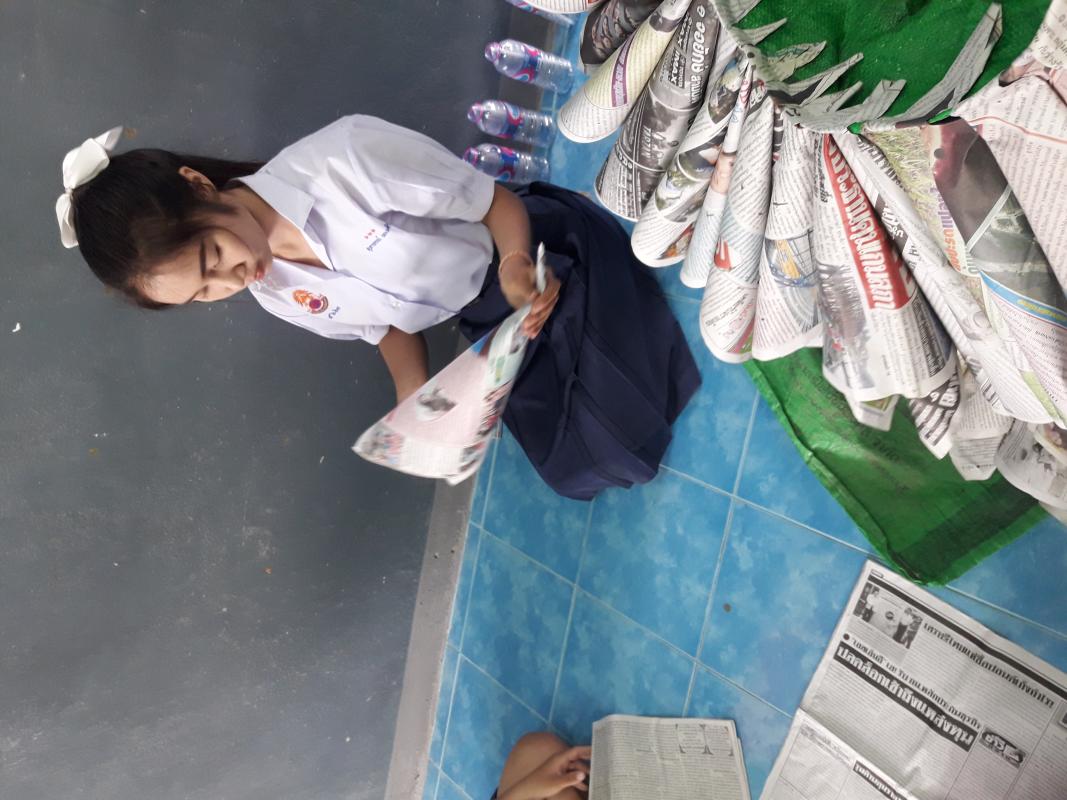 ทำชุดรีไซเคิล