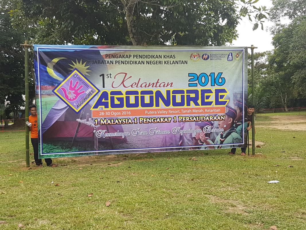 1st Kelantan Agoonoree