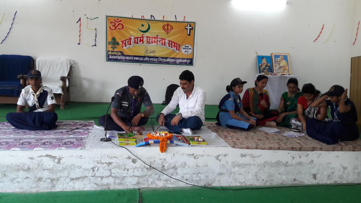 एम ओ पी कार्य 