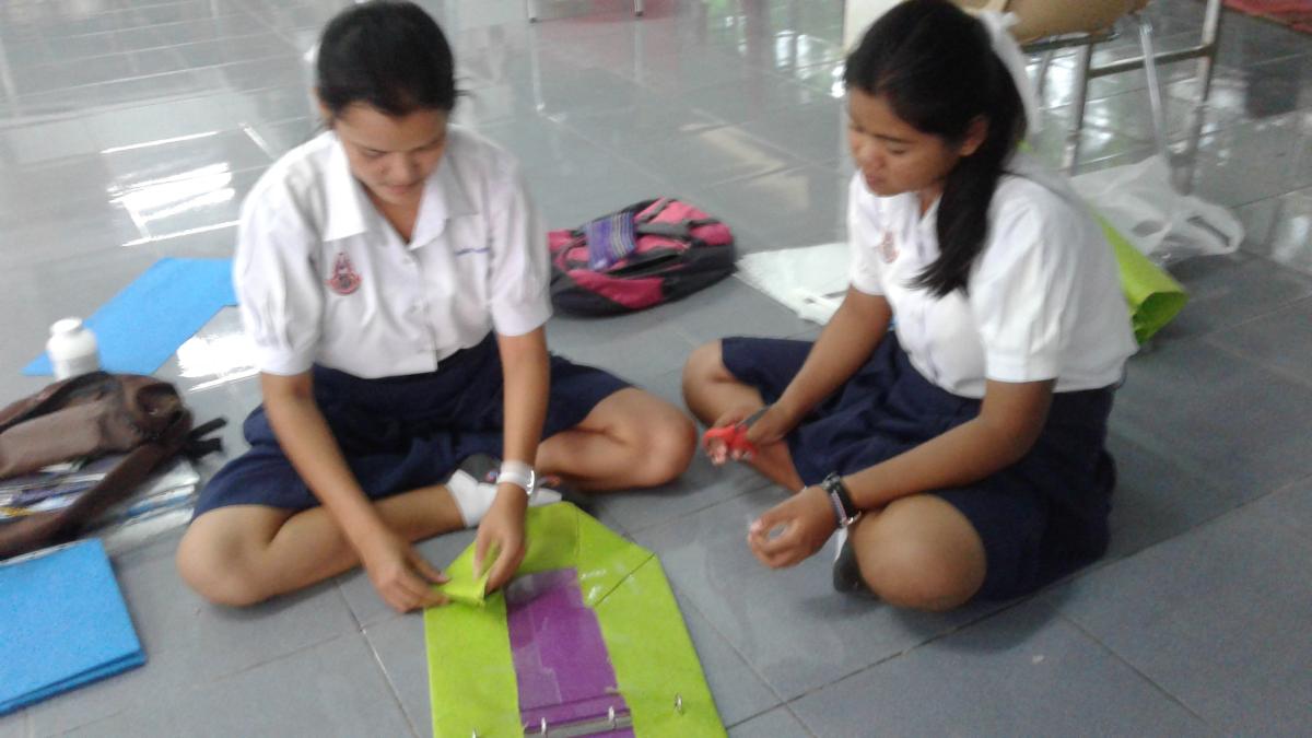 ทำแฟ้มสะสมผลงาน