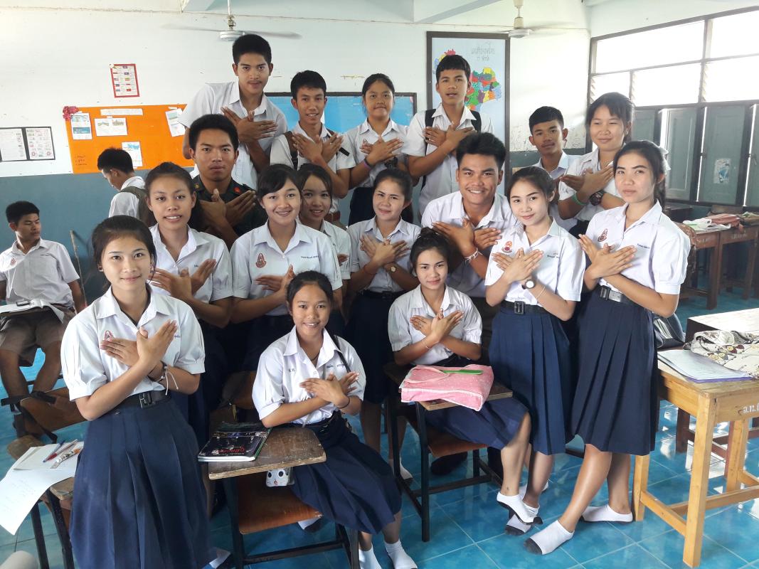 สัญลักษณ์แห่งสันติภาพ
