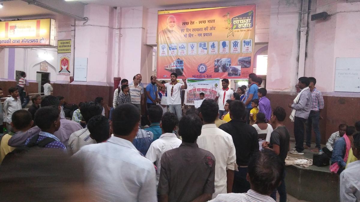Swach Bharat Sunder Bharat Awareness program