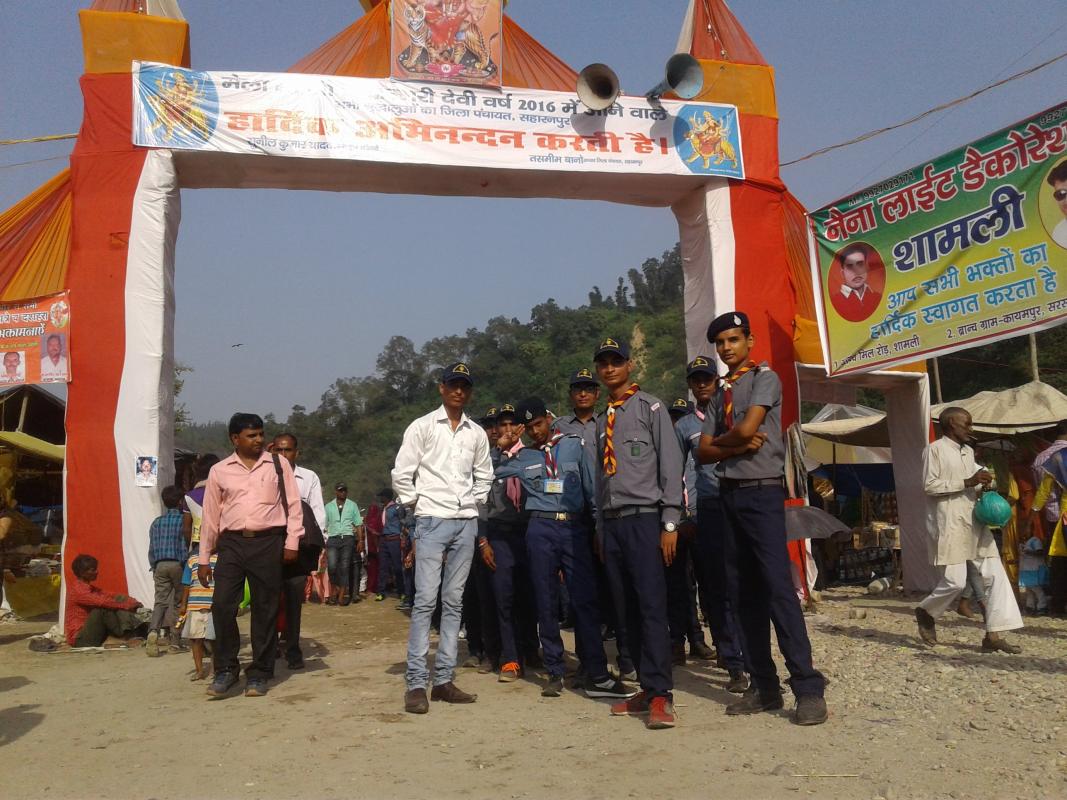  Service Camp, Maa Shakumbhari Devi, Saharanpur, Uttar Pradesh