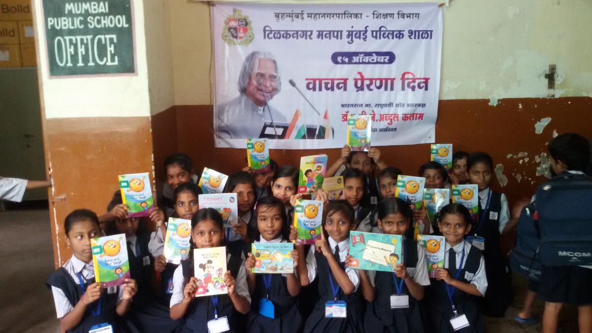 Inspiring Reading Day