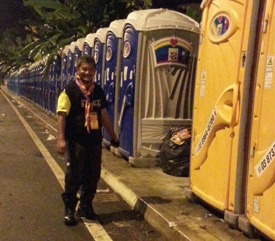 Petugas keselamatan jmkl2016