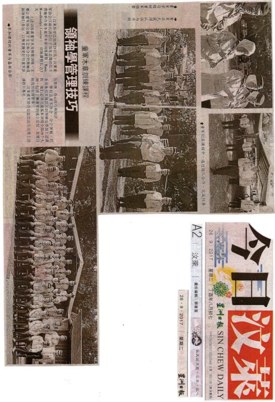 Scout leaders complete Basic Woodbadge Course