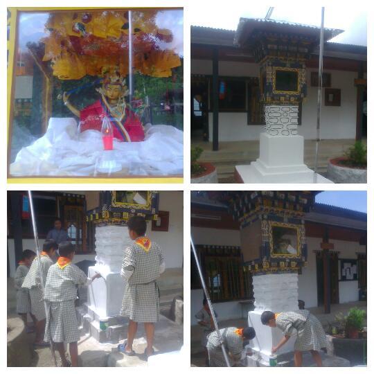 Painting of Jamyang Phodrang