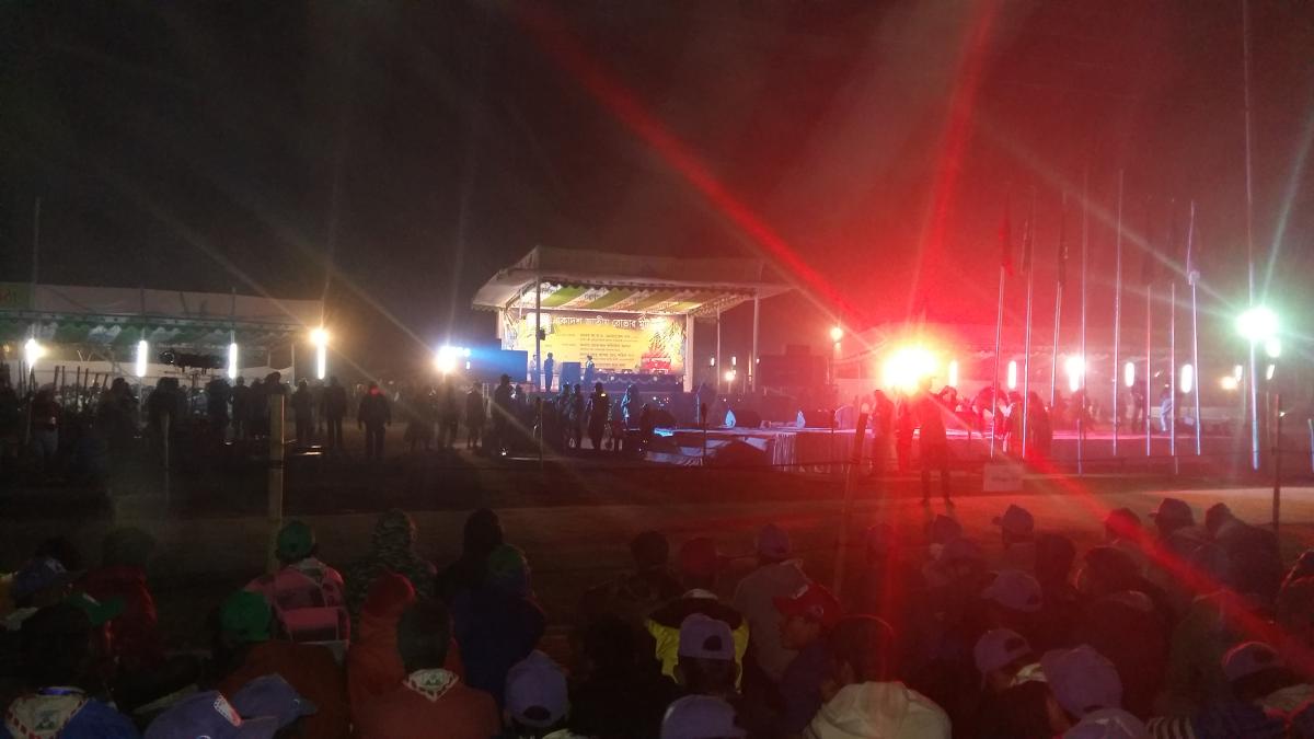 একাদশ জাতীয় রোভার মুট  ( সমাপনী পর্ব ) 