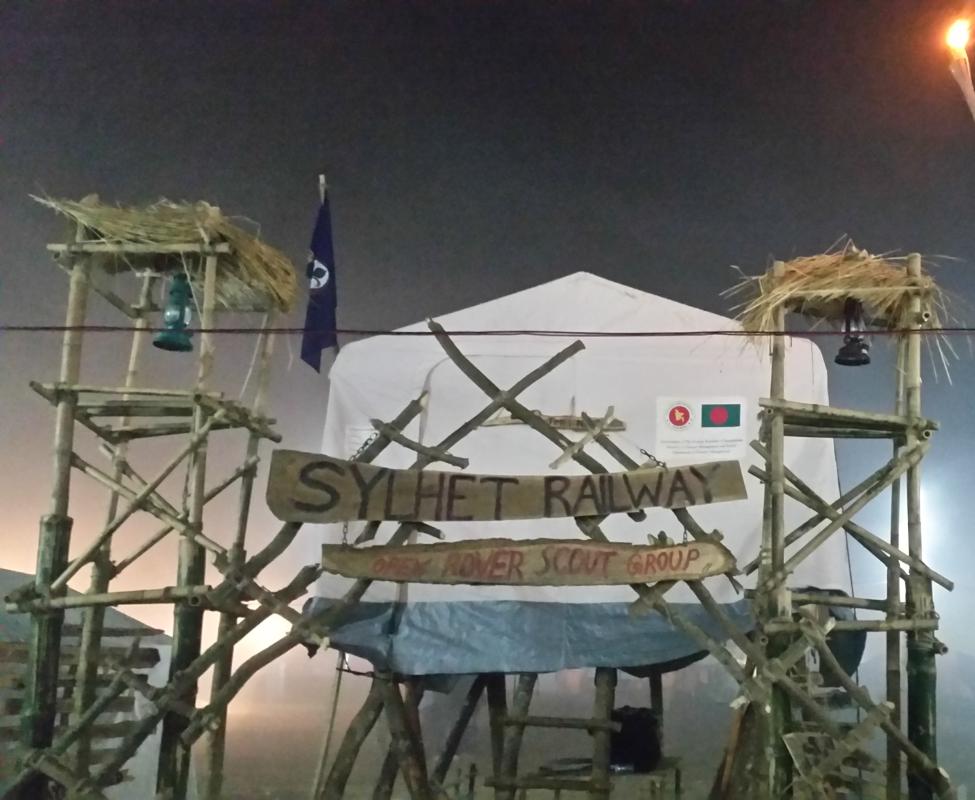 11th National Rover Moot, Double Decker