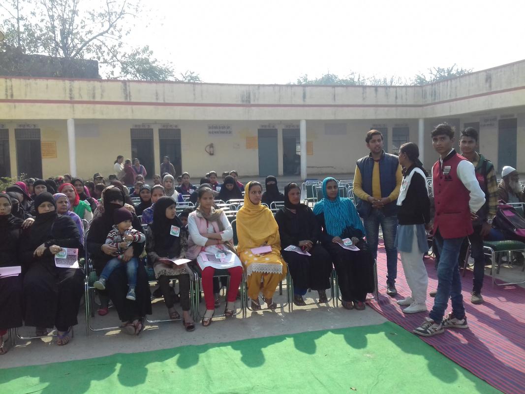 Voter Awareness Relly