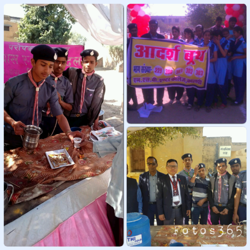 Service Work  in Election by Scout &Guide 