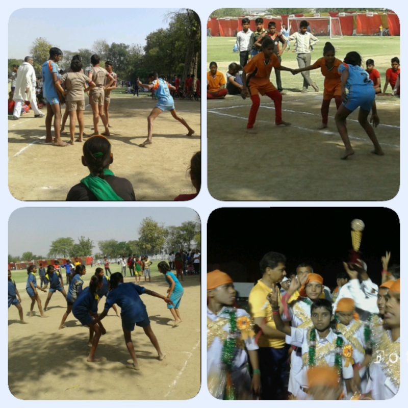 Gemes Competition 