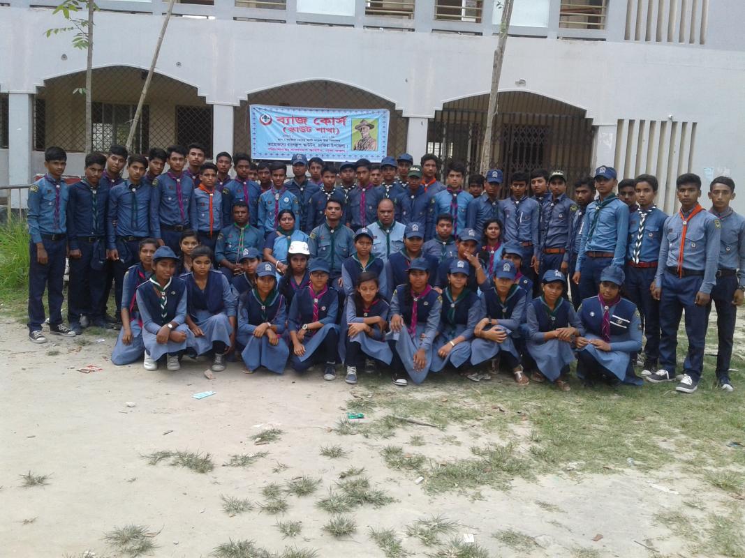 ব্যাজ কোর্স ২০১৭