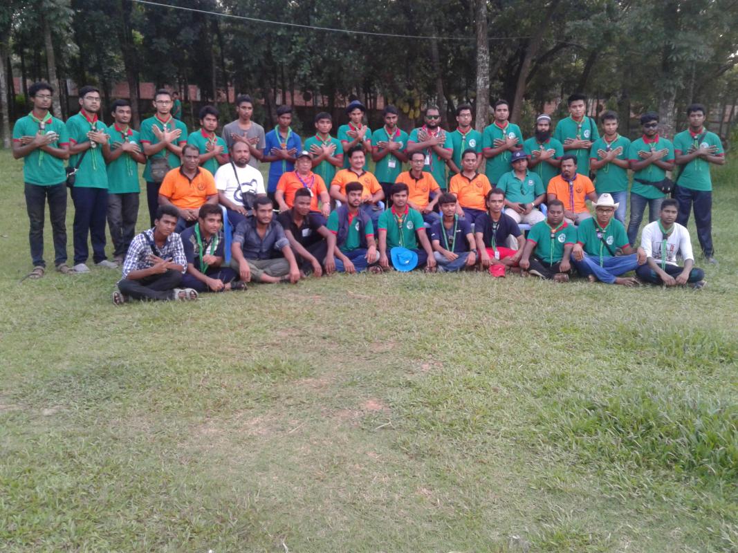 প্রথম কমডেকা