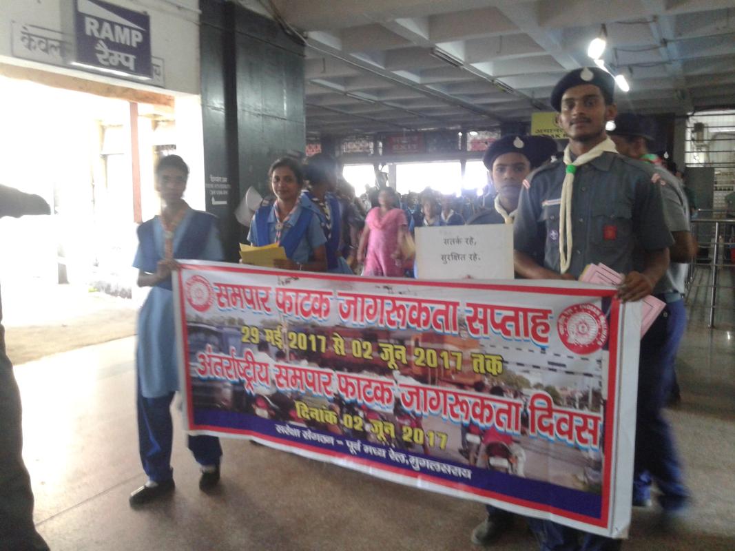 INTERNATIONAL SAMPAR FATAK