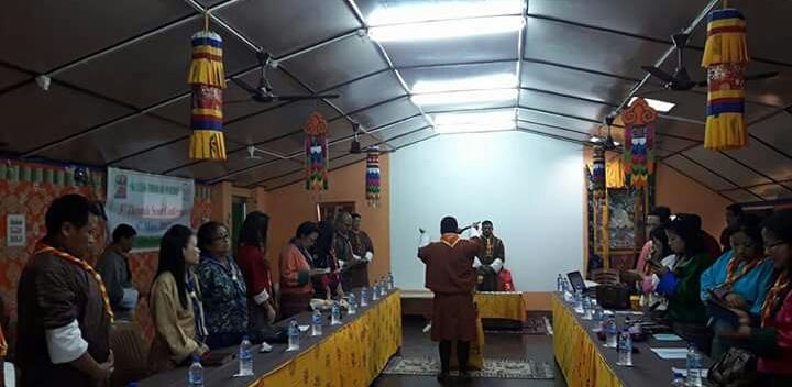 Thromde Scout confrence 