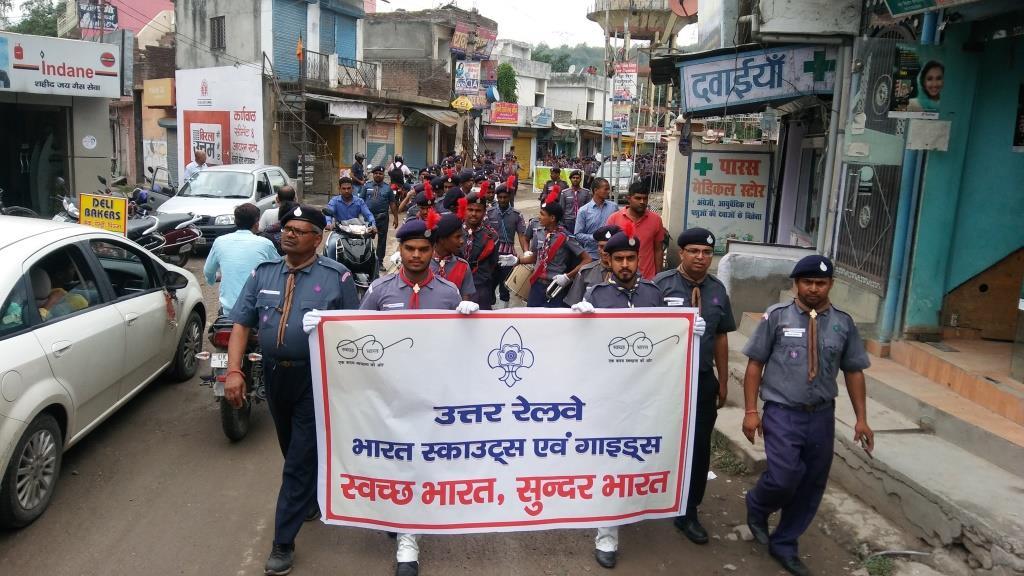 Swach bharat sunder bharat 2017