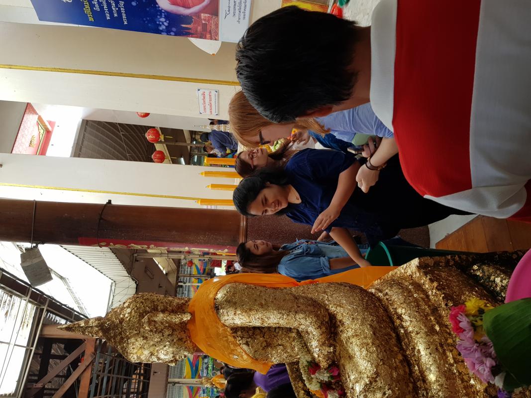 ครอบครัวอุปถัมภ์ นักเรียนแลกเปลี่ยน