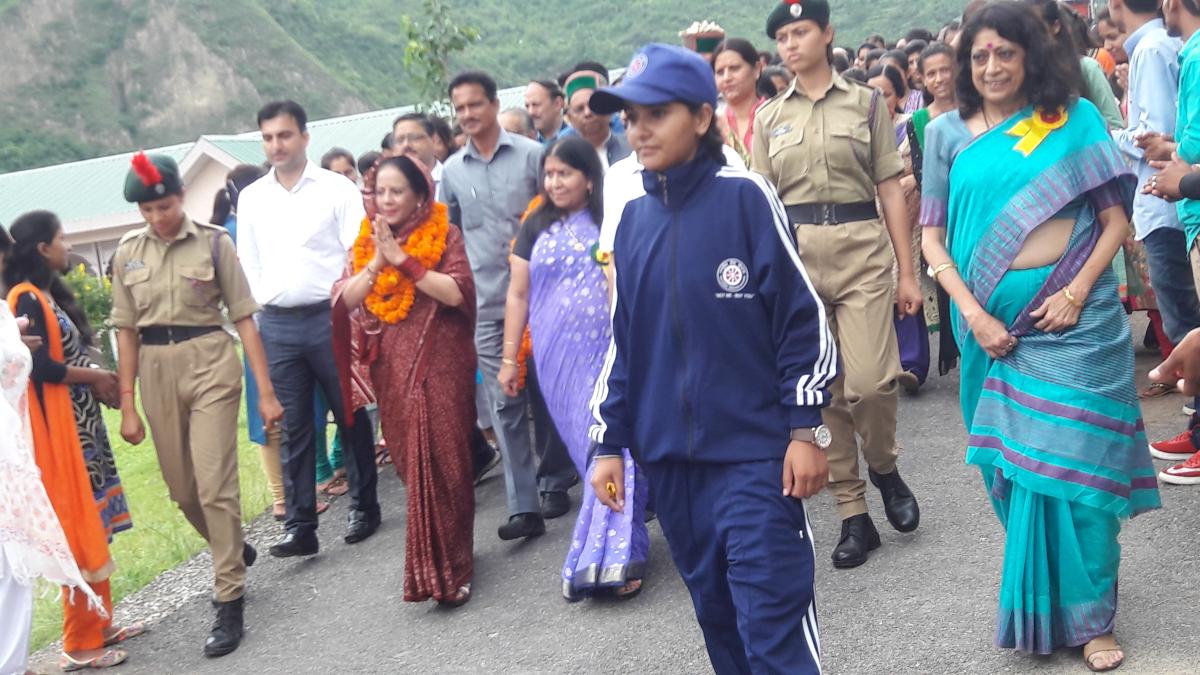 Annual Day celebration