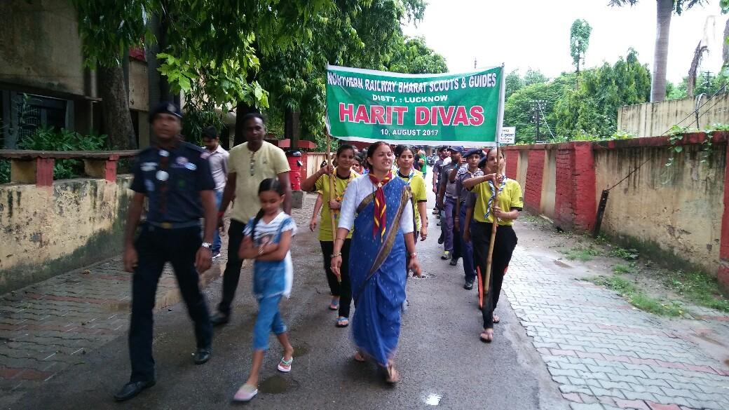 Harit Divas