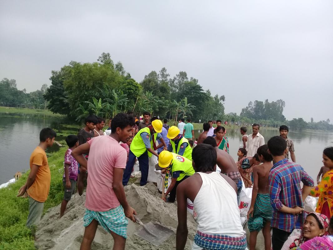 বাঁধ মেরামত