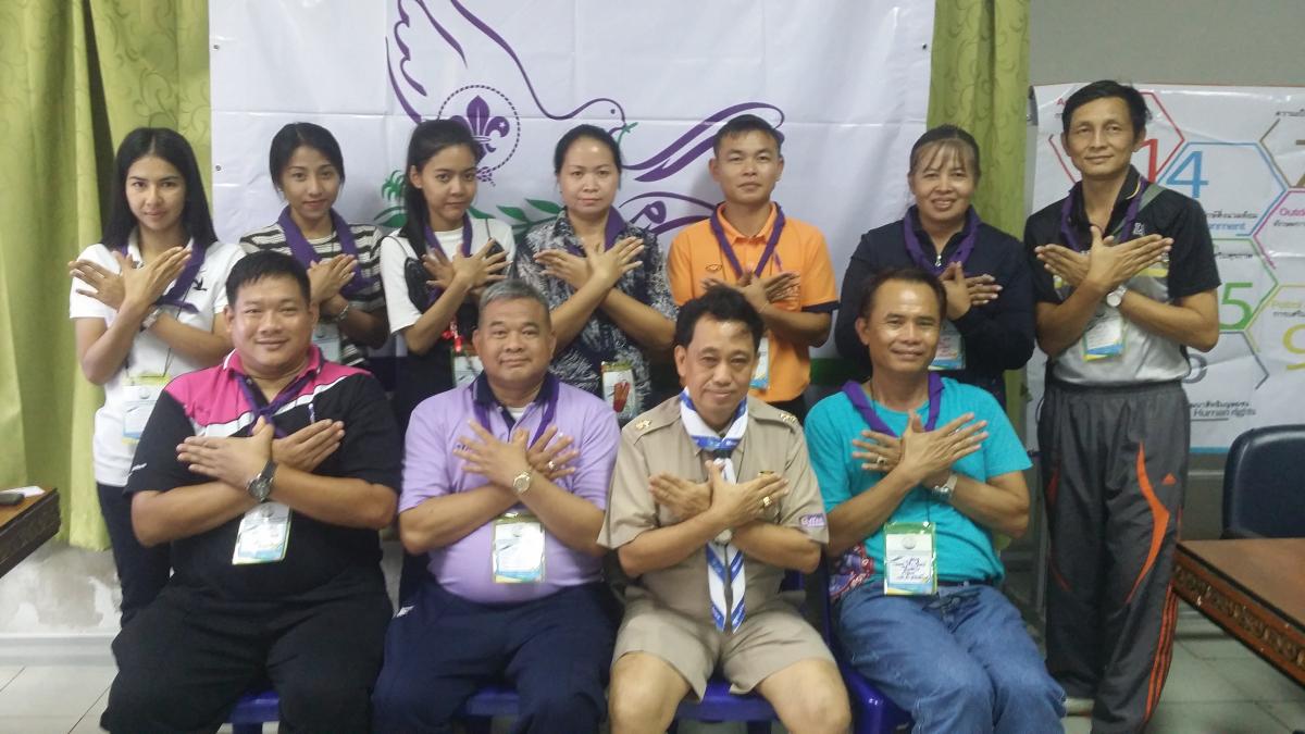 ร่วมการฝึกอบรม Mop Coordinator Training Thailand ,2017