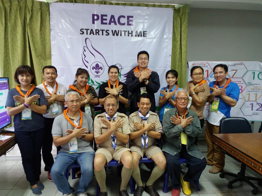 ร่วมการฝึกอบรมMOP Local coordinator training Thailand ,2017
