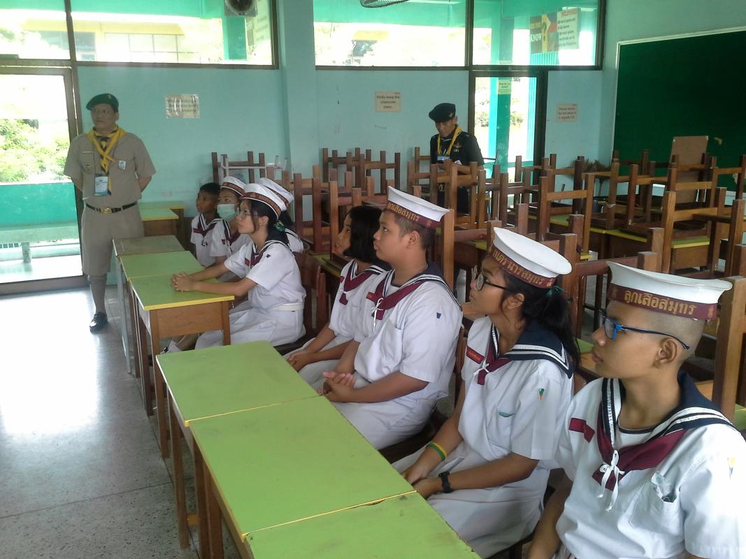 MoP Practicum