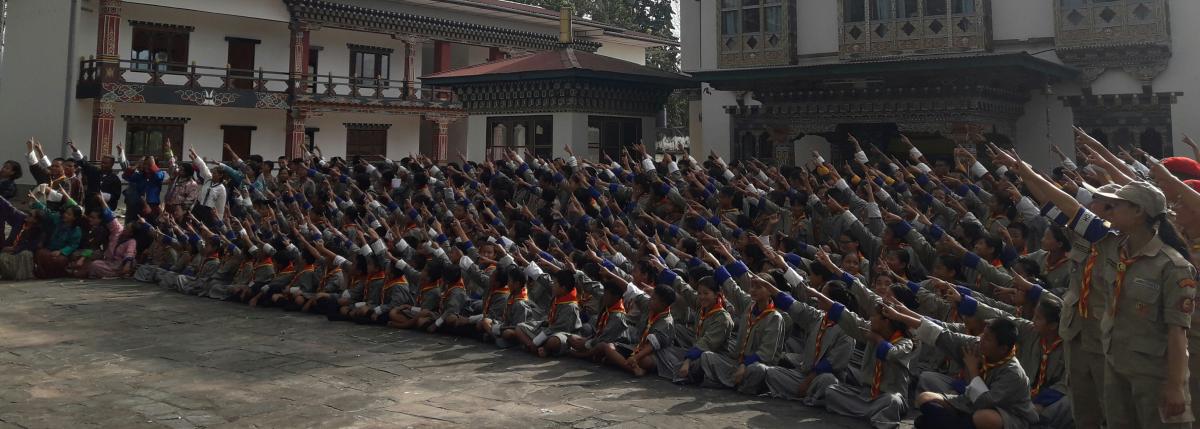 Investiture ceremony