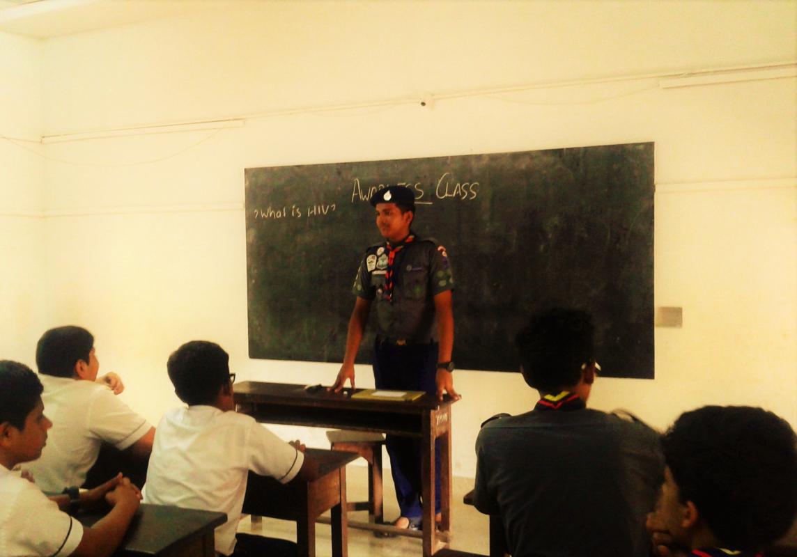 Awareness Class