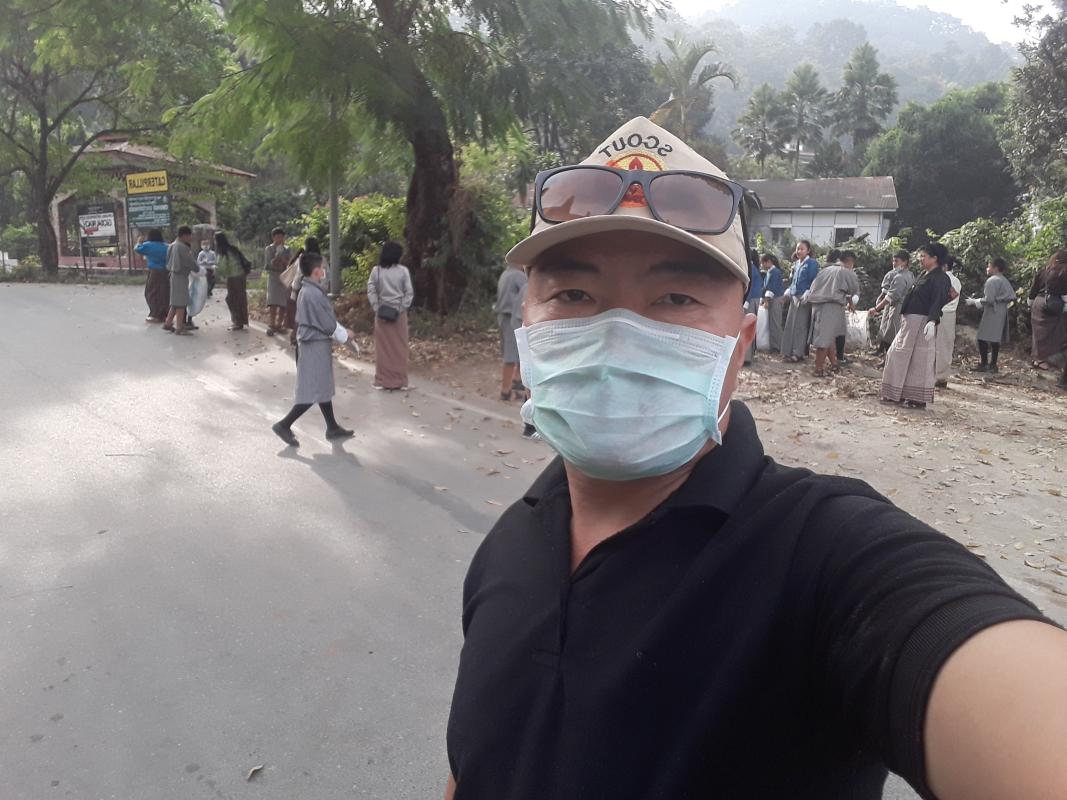 "Clean Bhutan"