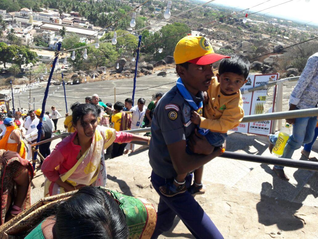 Service is the Utmost Religion