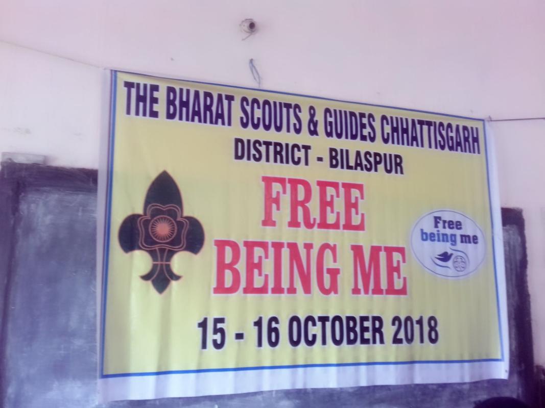 Free BEING ME